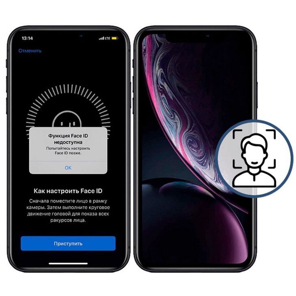 Ремонт Face id iPhone в Туле | СЦ Сириус